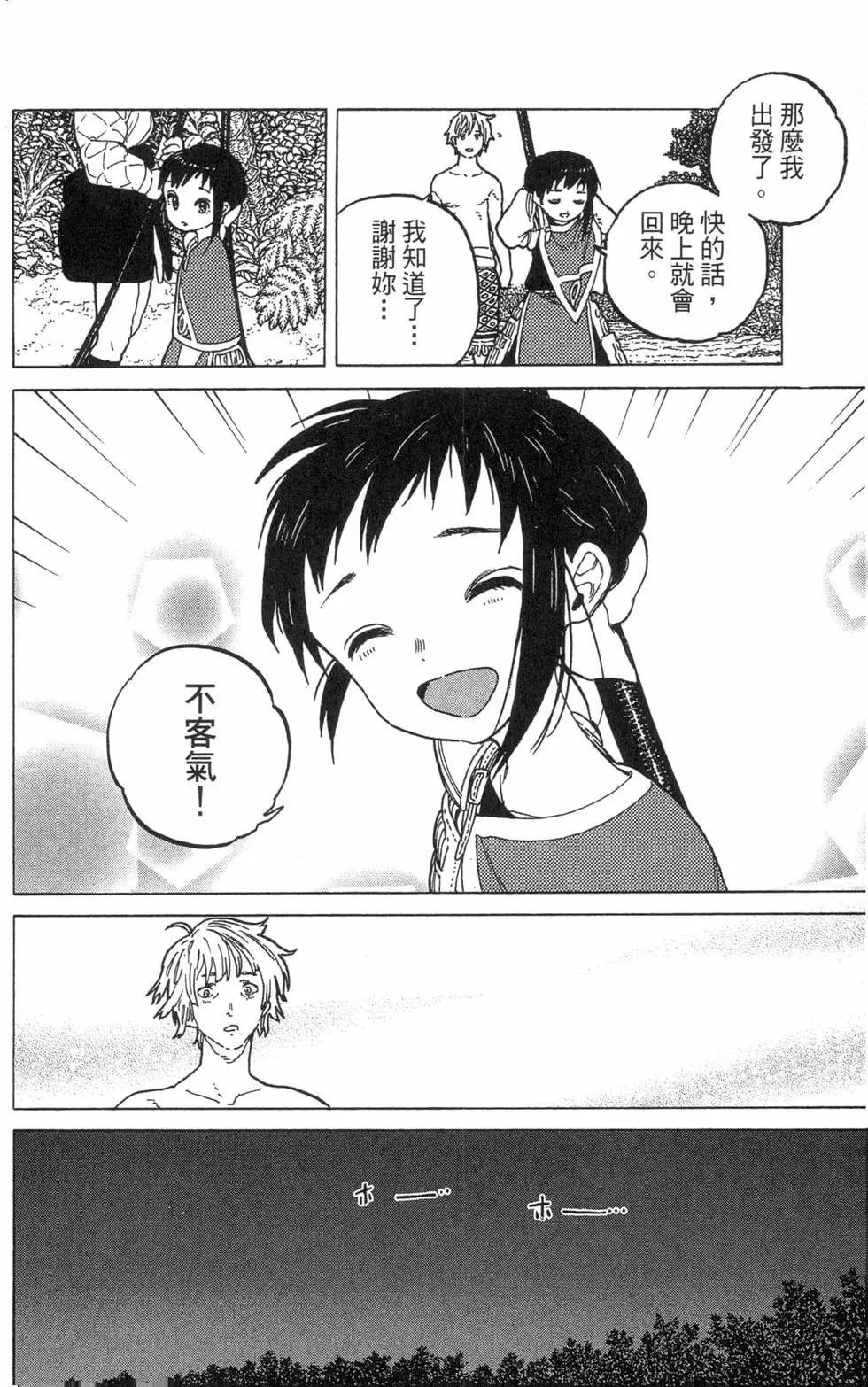 第07卷