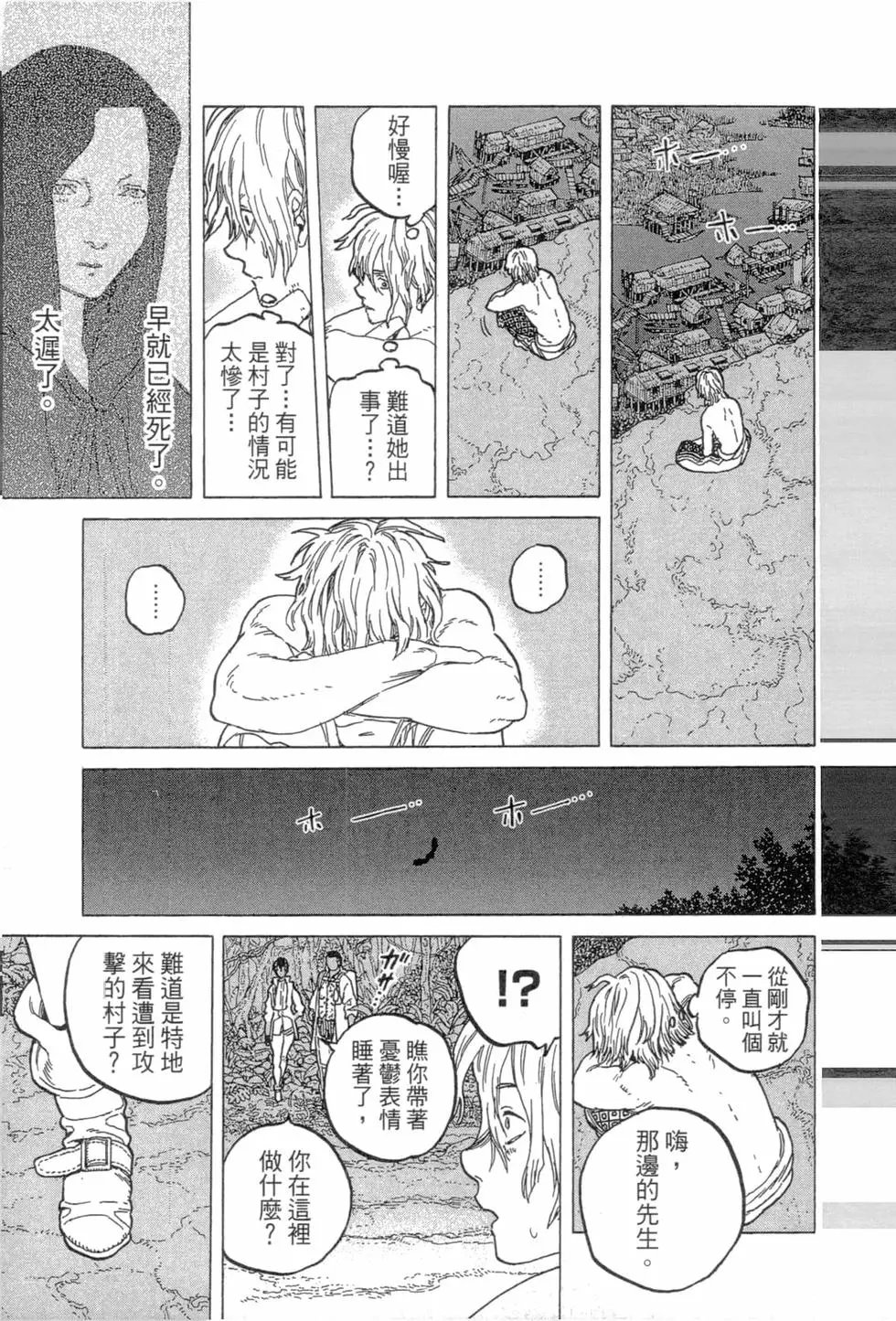 第07卷