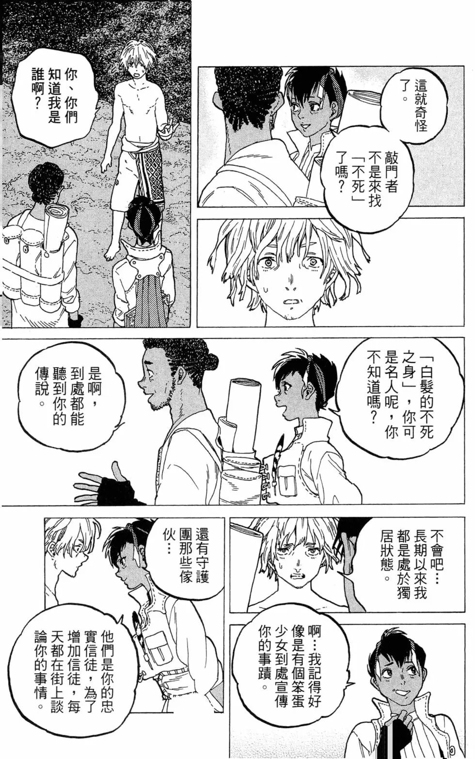第07卷