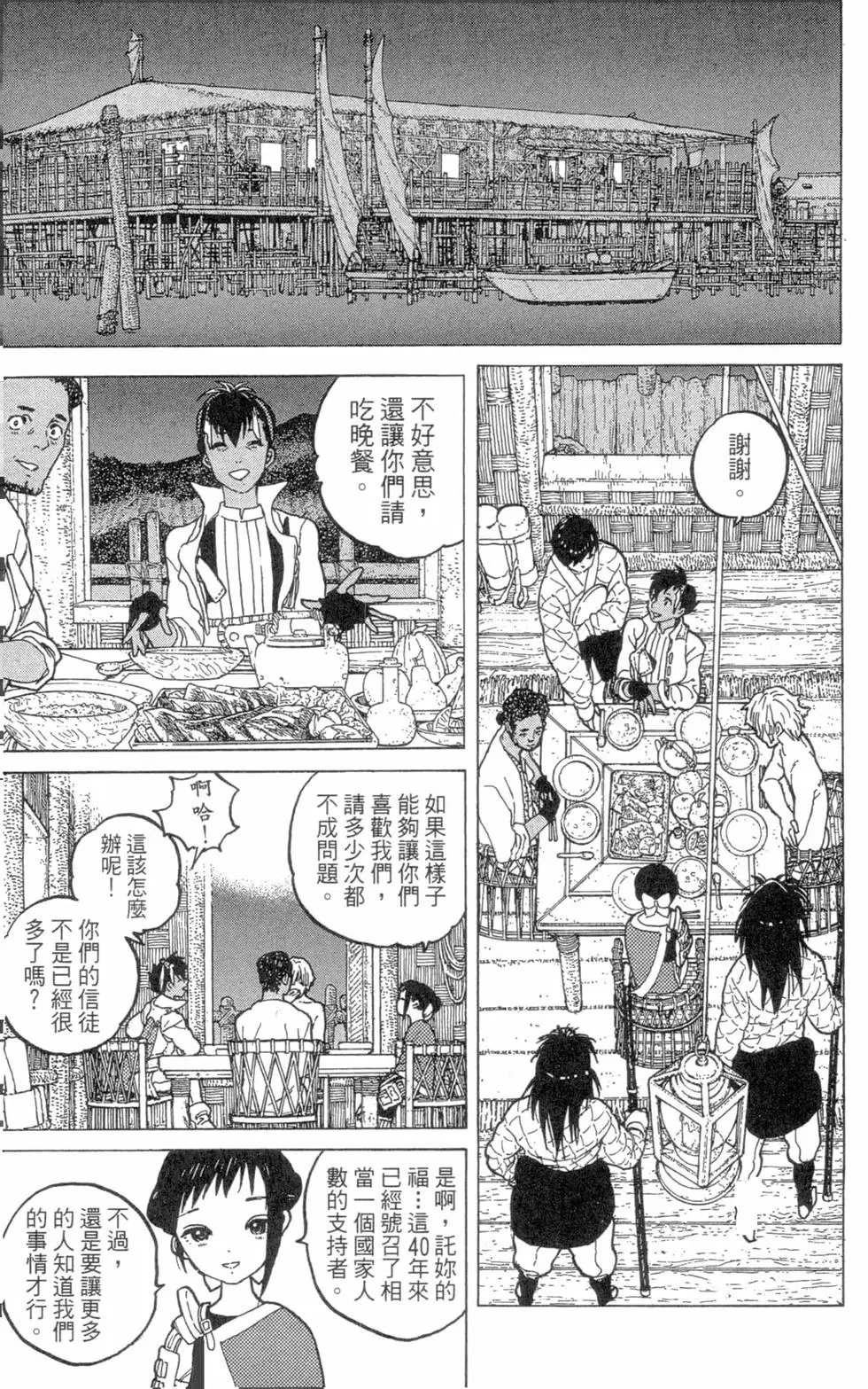 第07卷