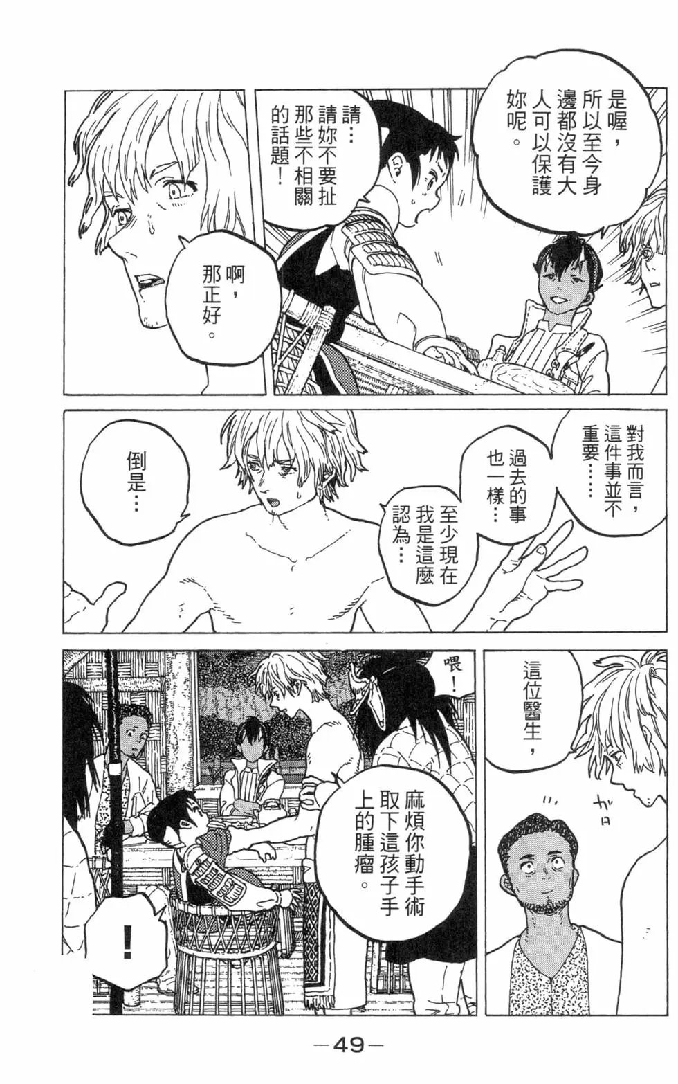 第07卷