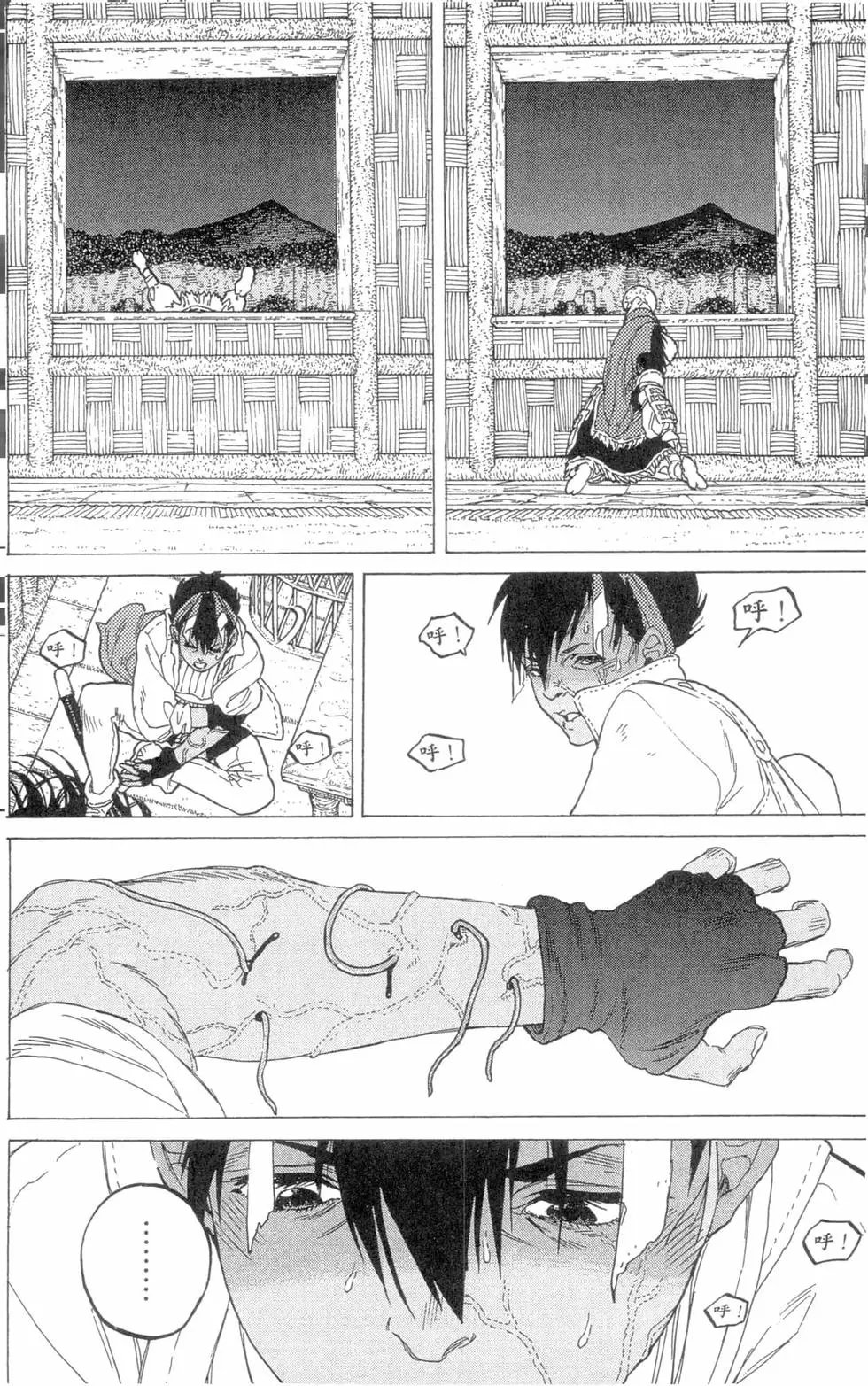 第07卷