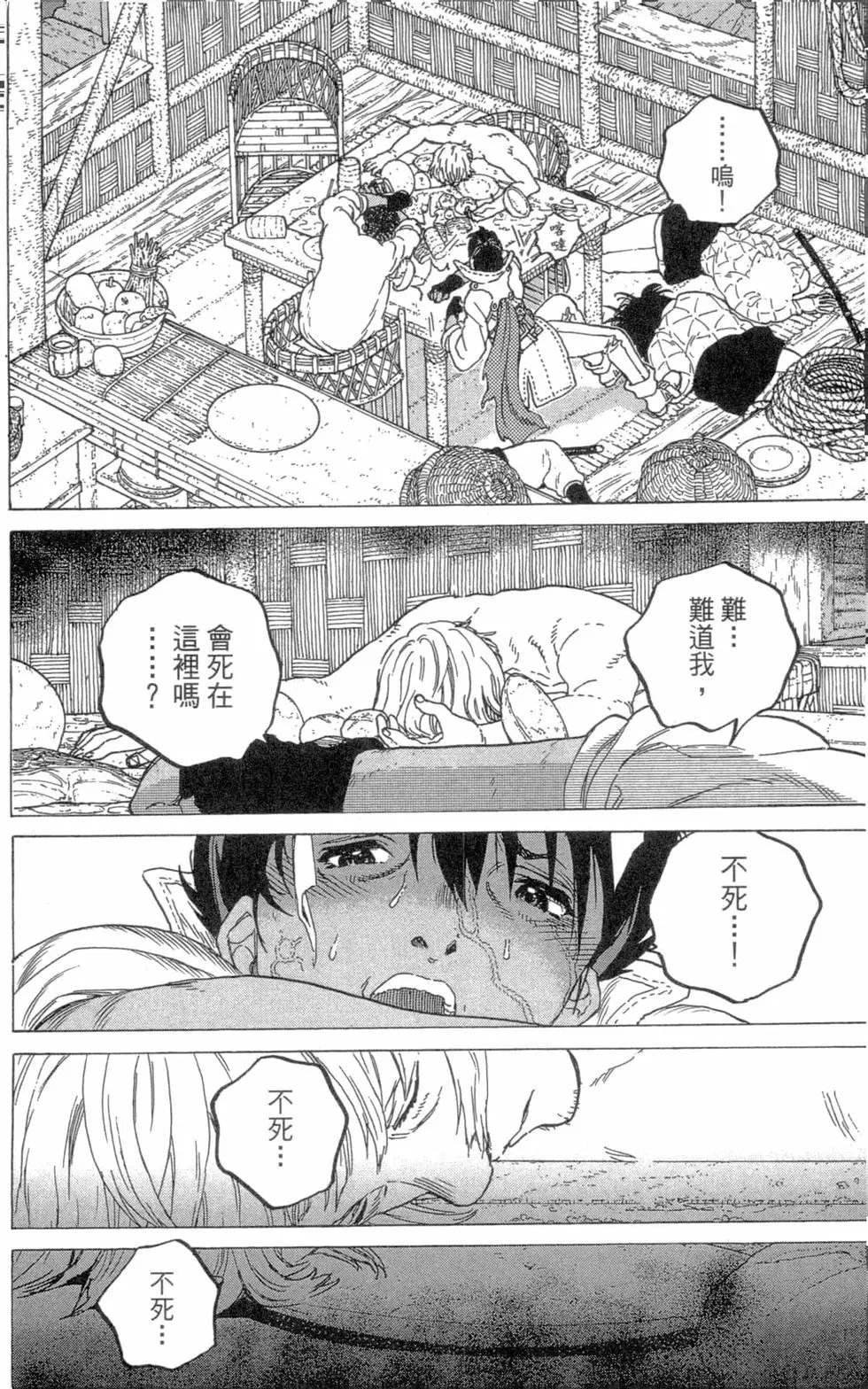 第07卷