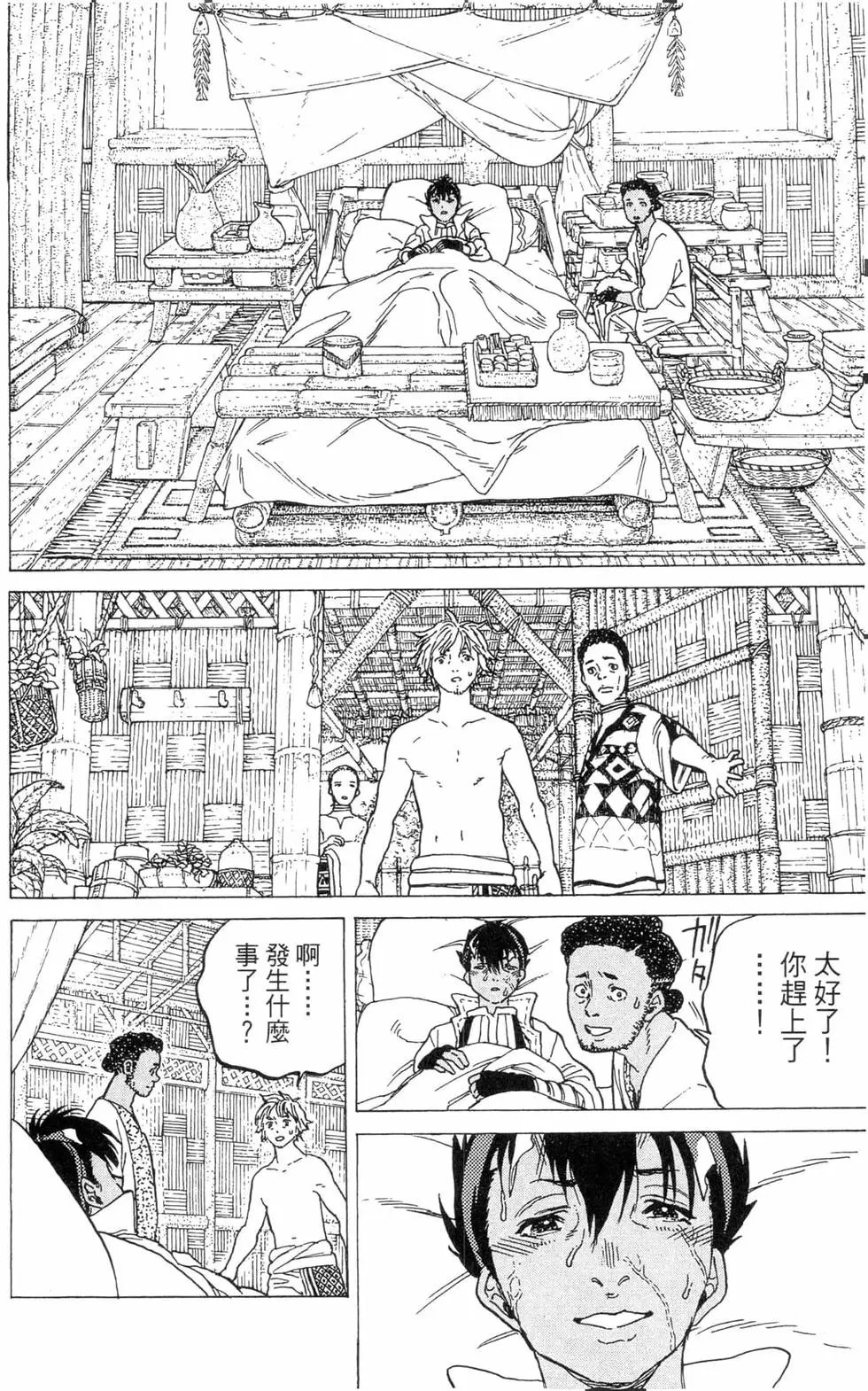 第07卷
