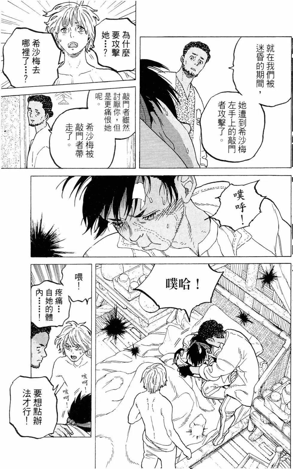 第07卷