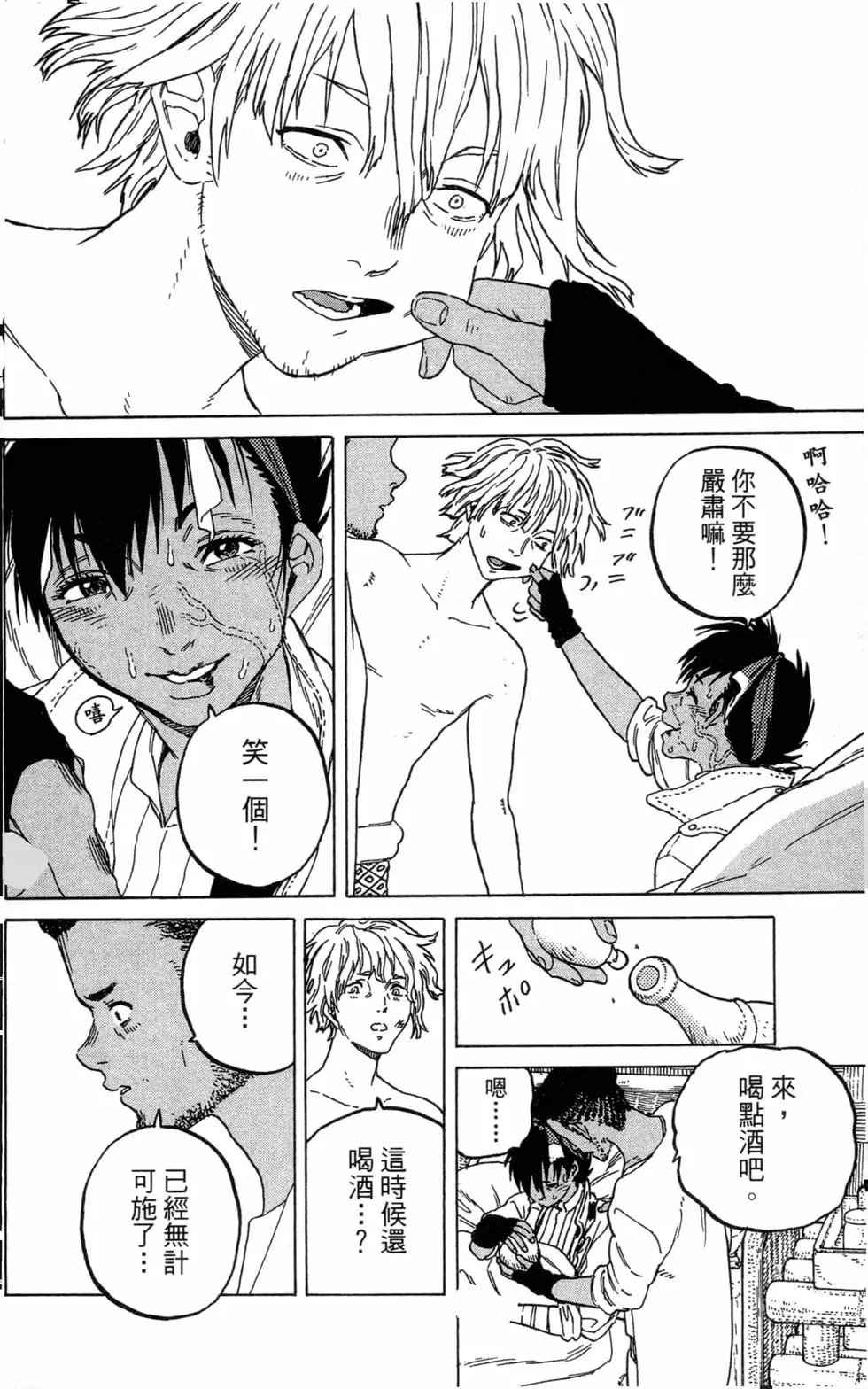 第07卷