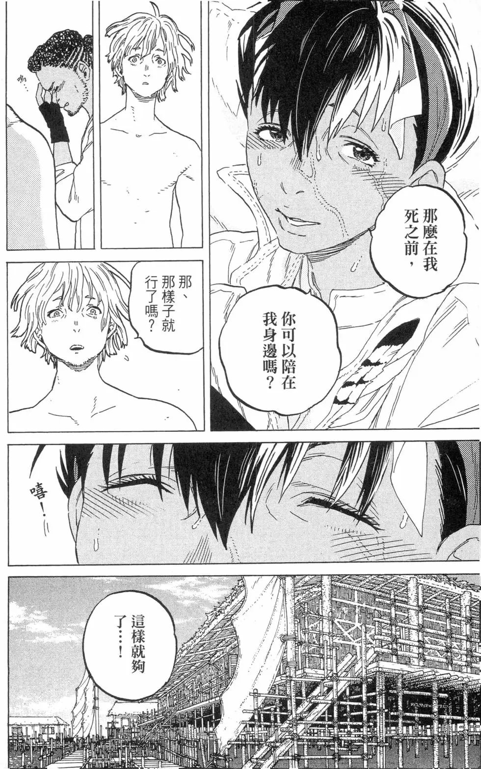 第07卷