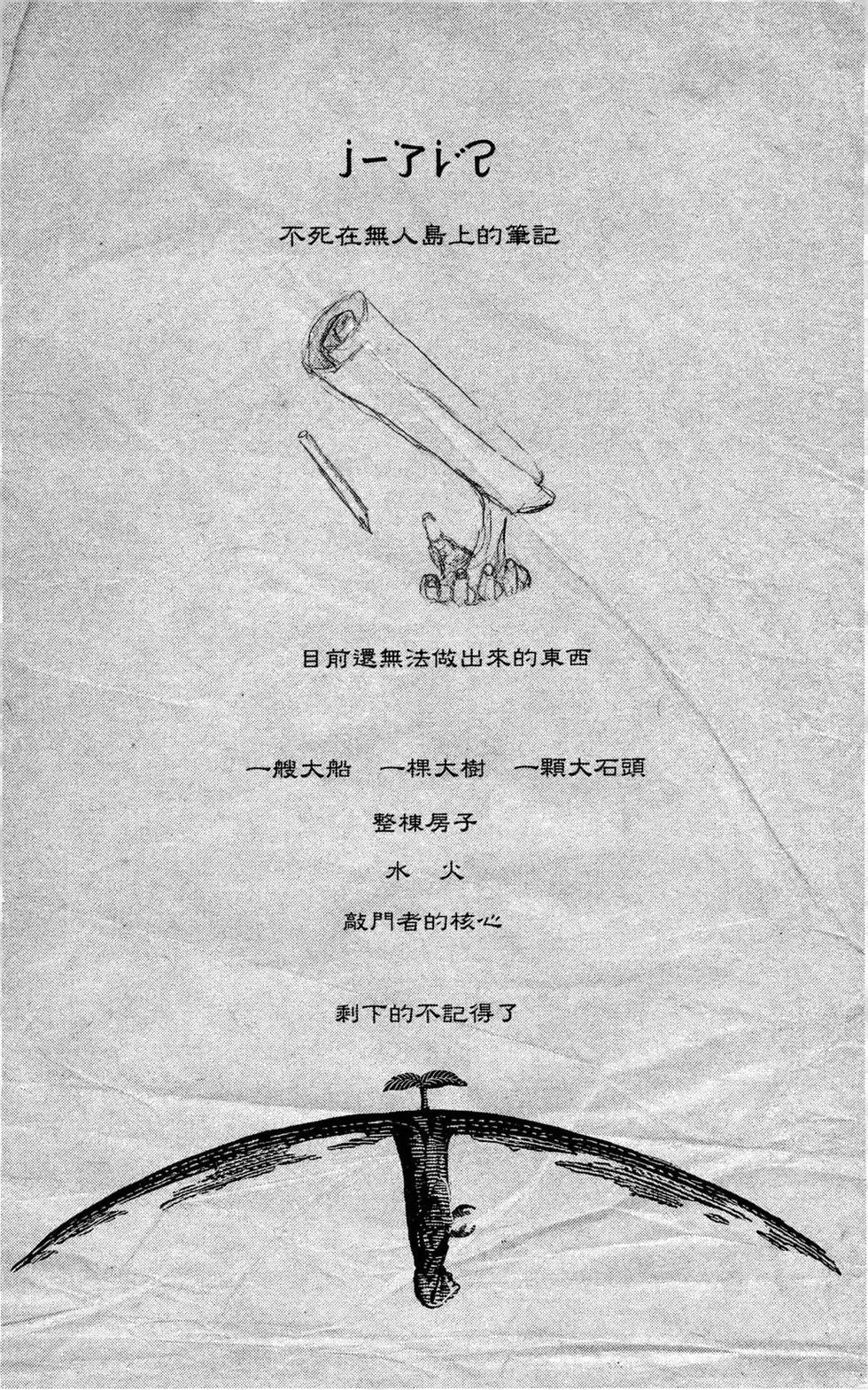 第07卷