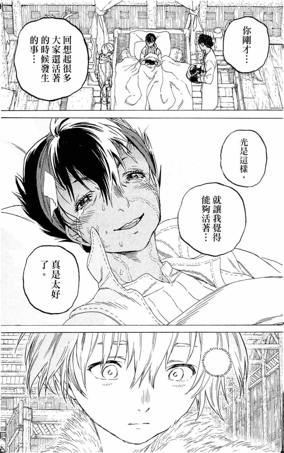 第07卷