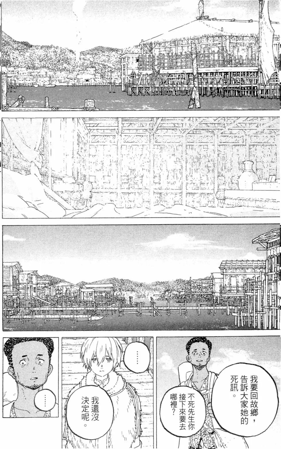 第07卷