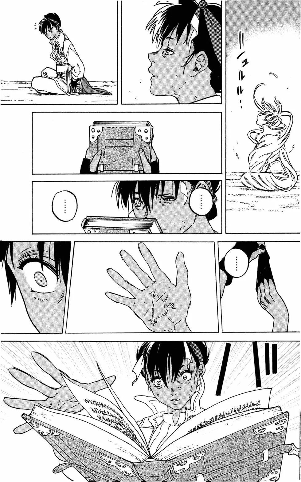 第07卷