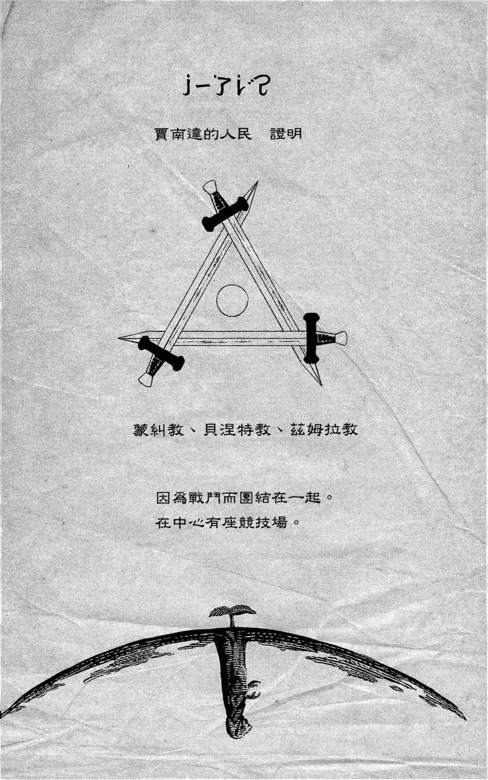 第07卷