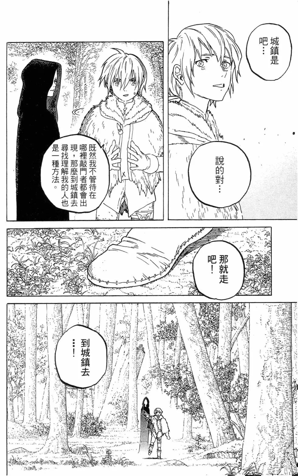 第07卷