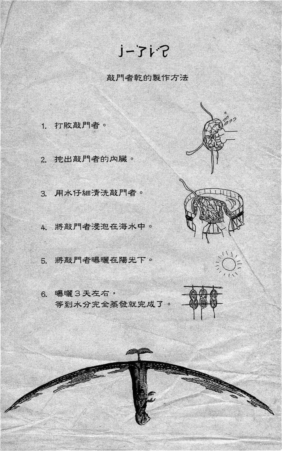 第07卷