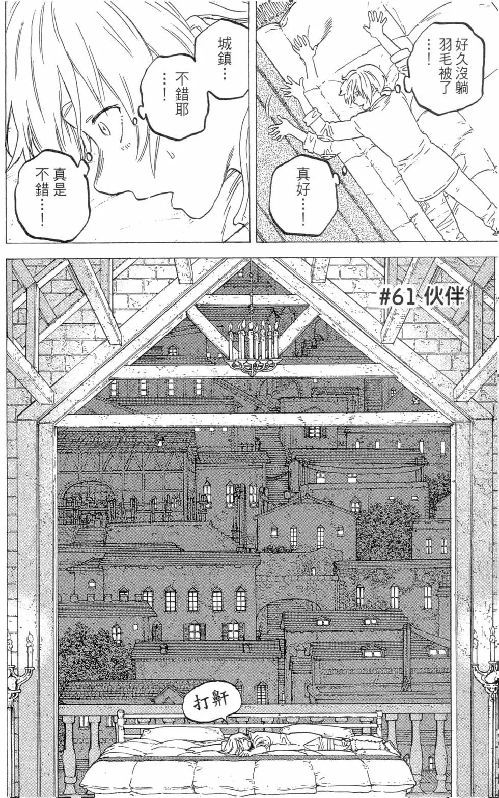 第07卷