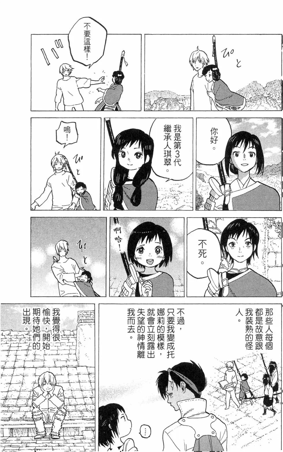 第07卷
