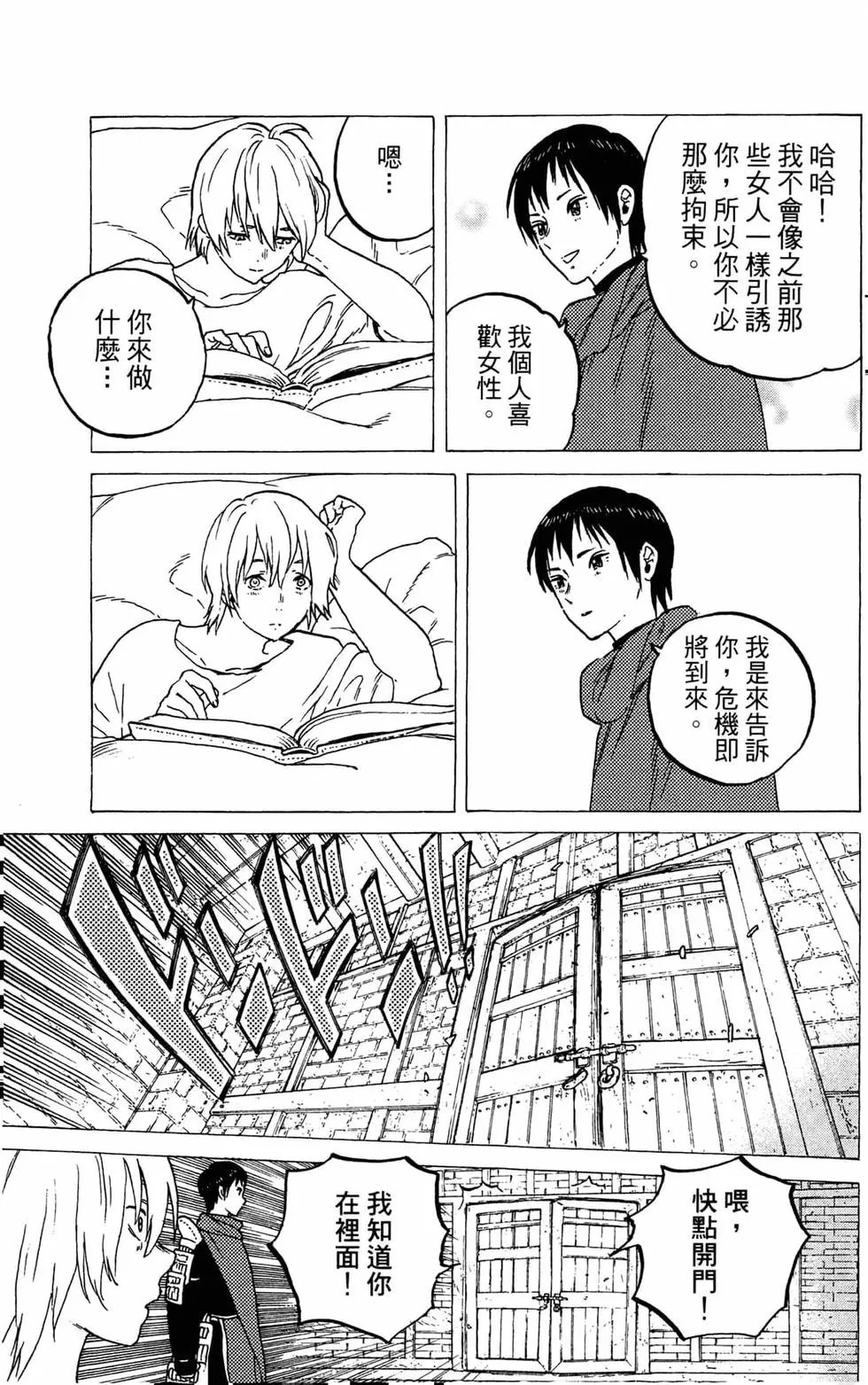 第07卷