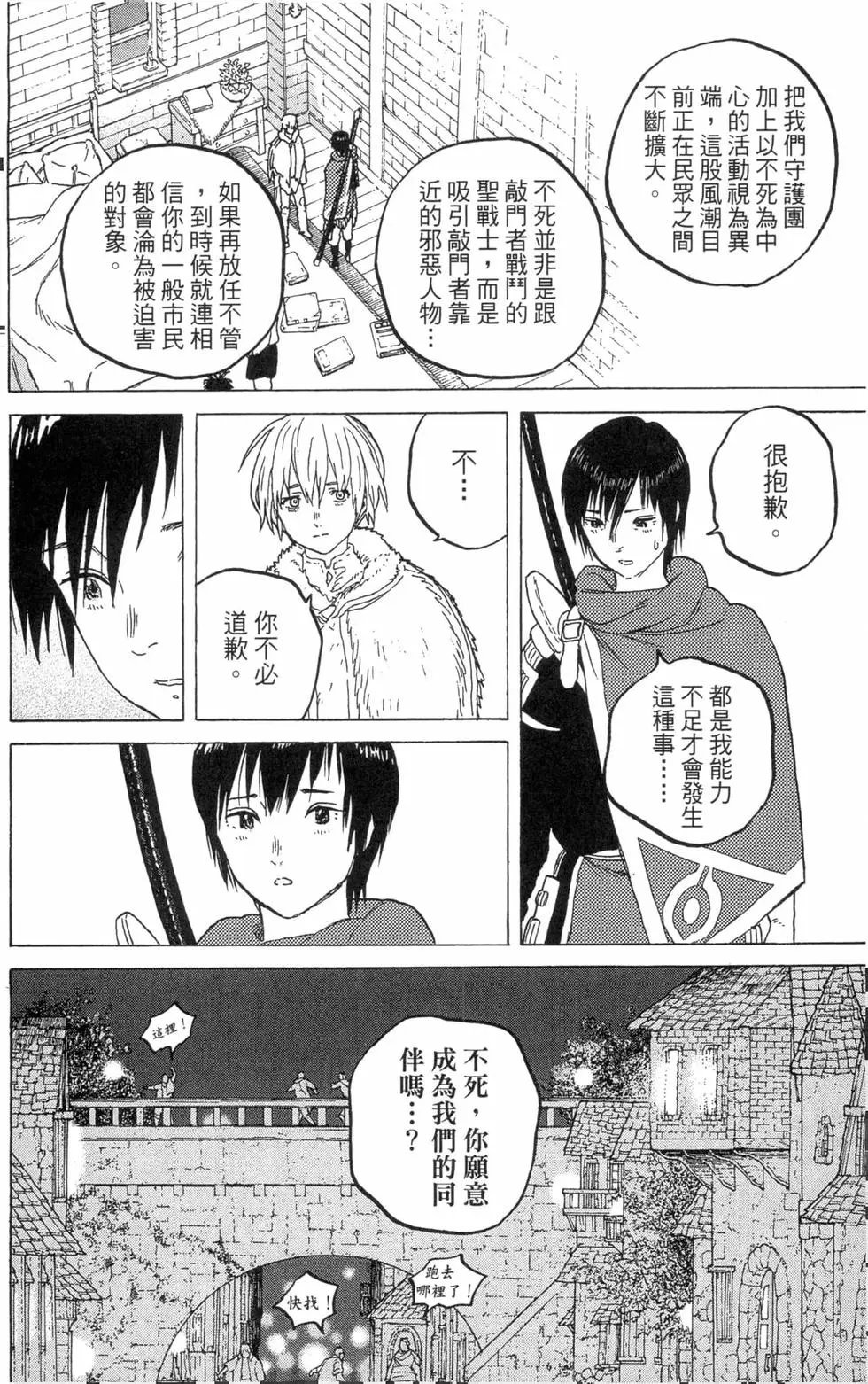 第07卷