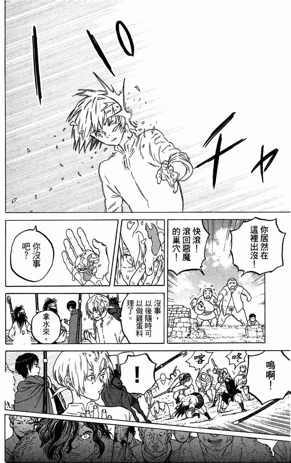 第07卷