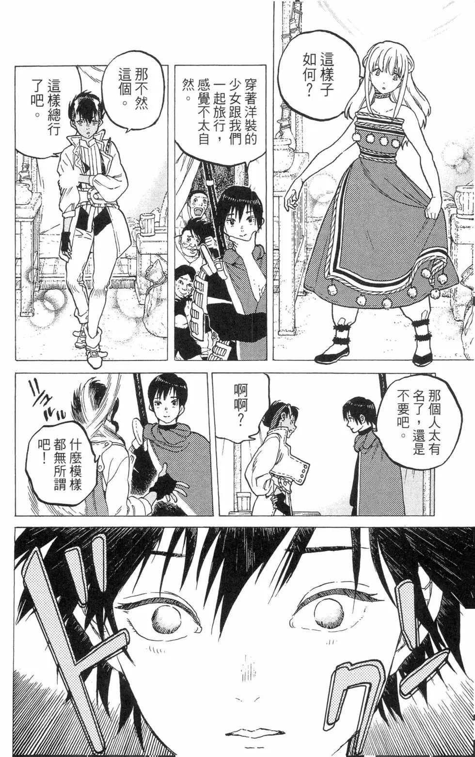 第07卷