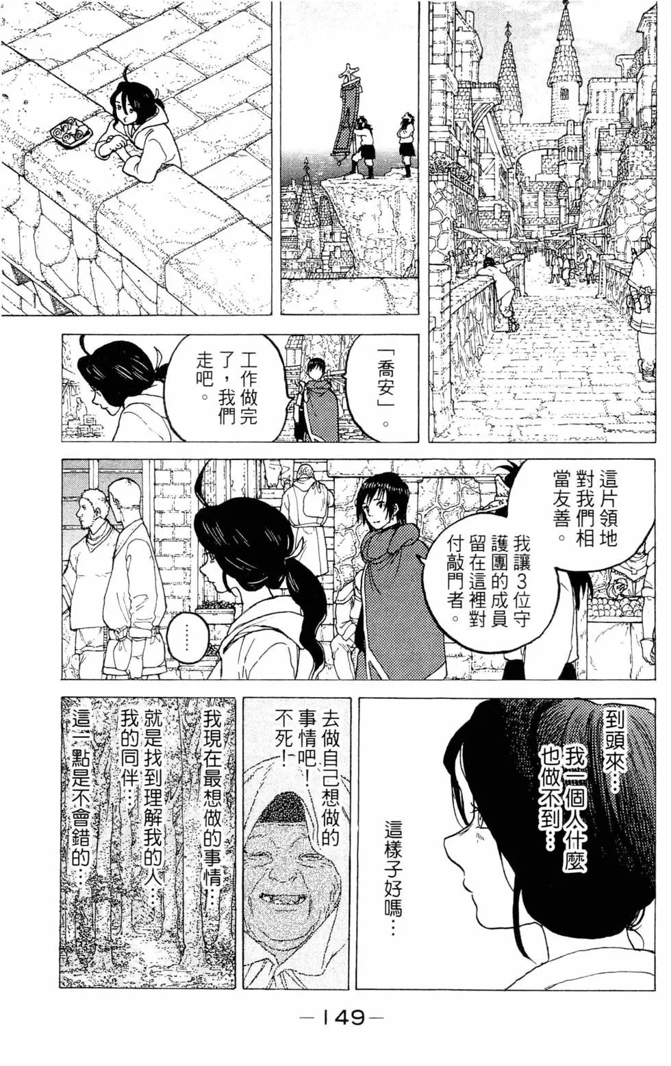 第07卷