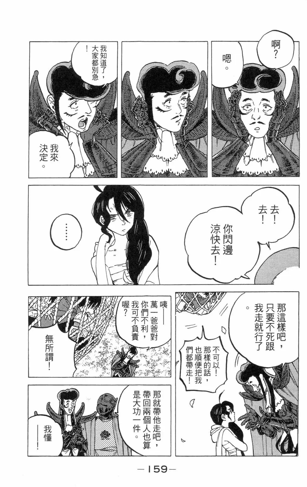 第07卷
