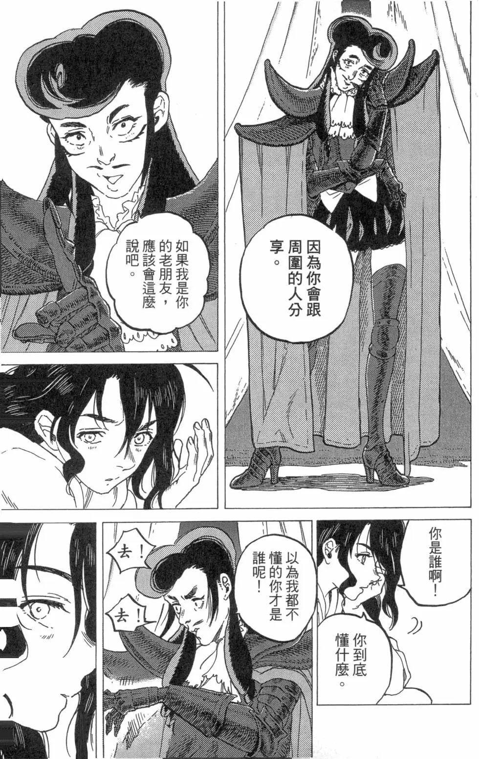第07卷