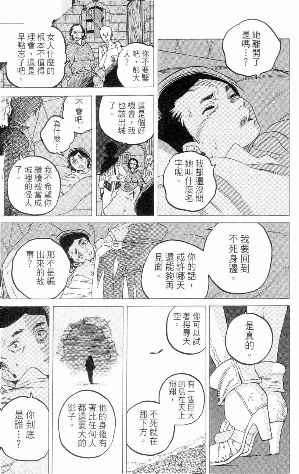 第07卷