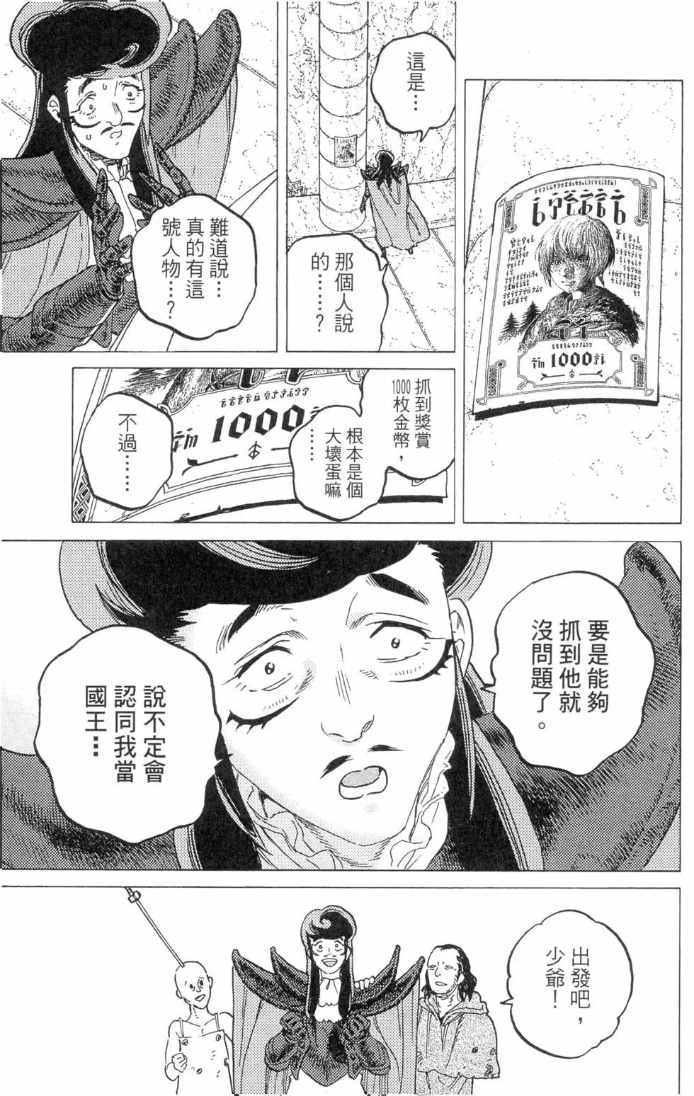 第07卷