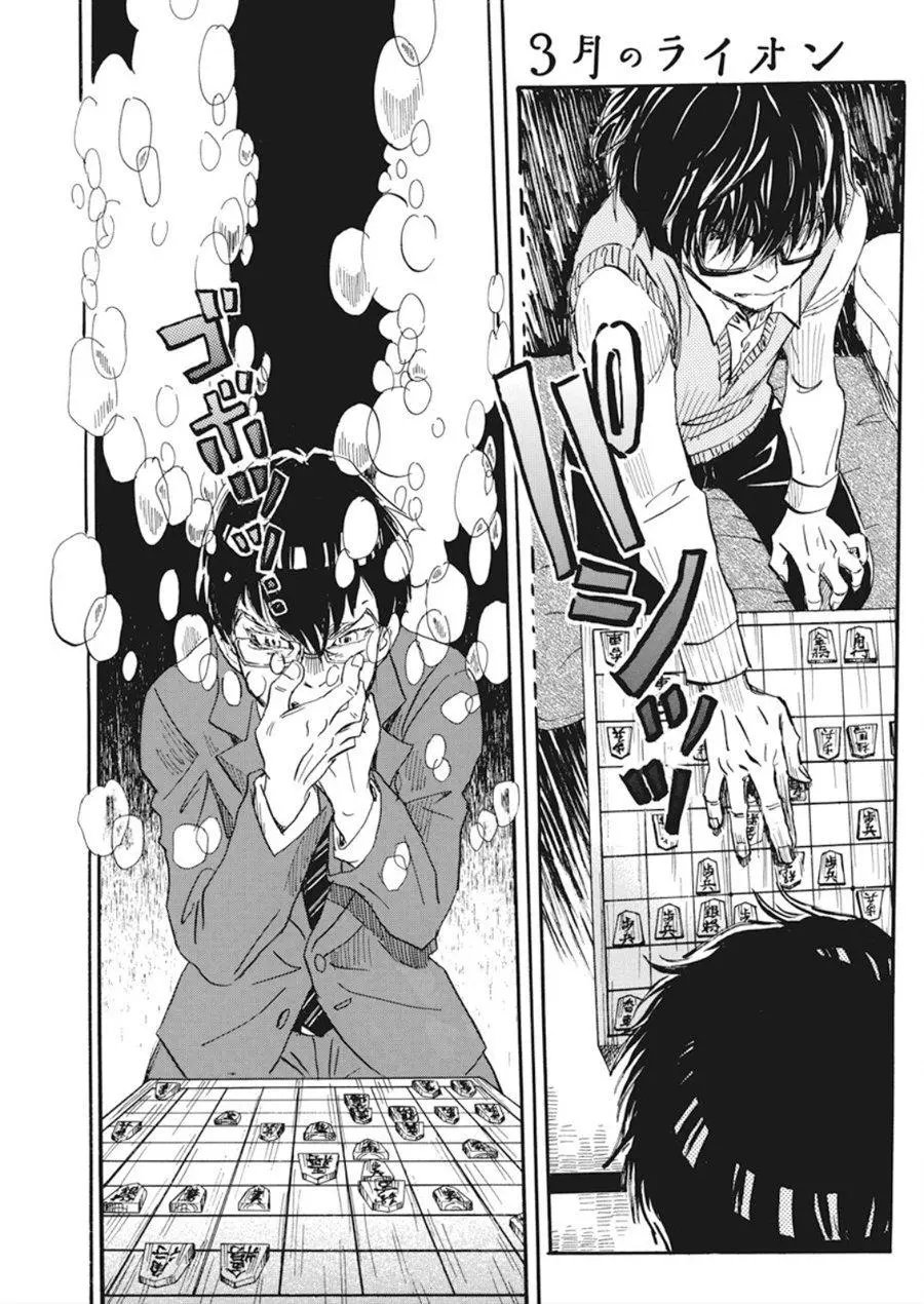 第160话