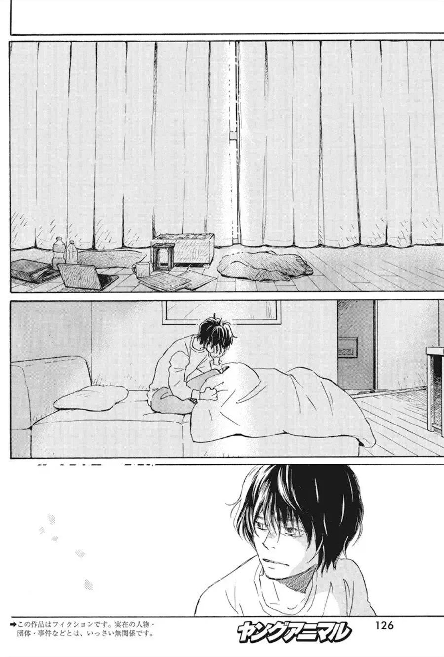 第165话