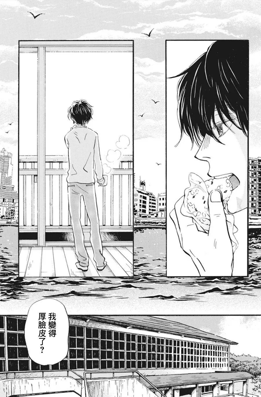 第165话