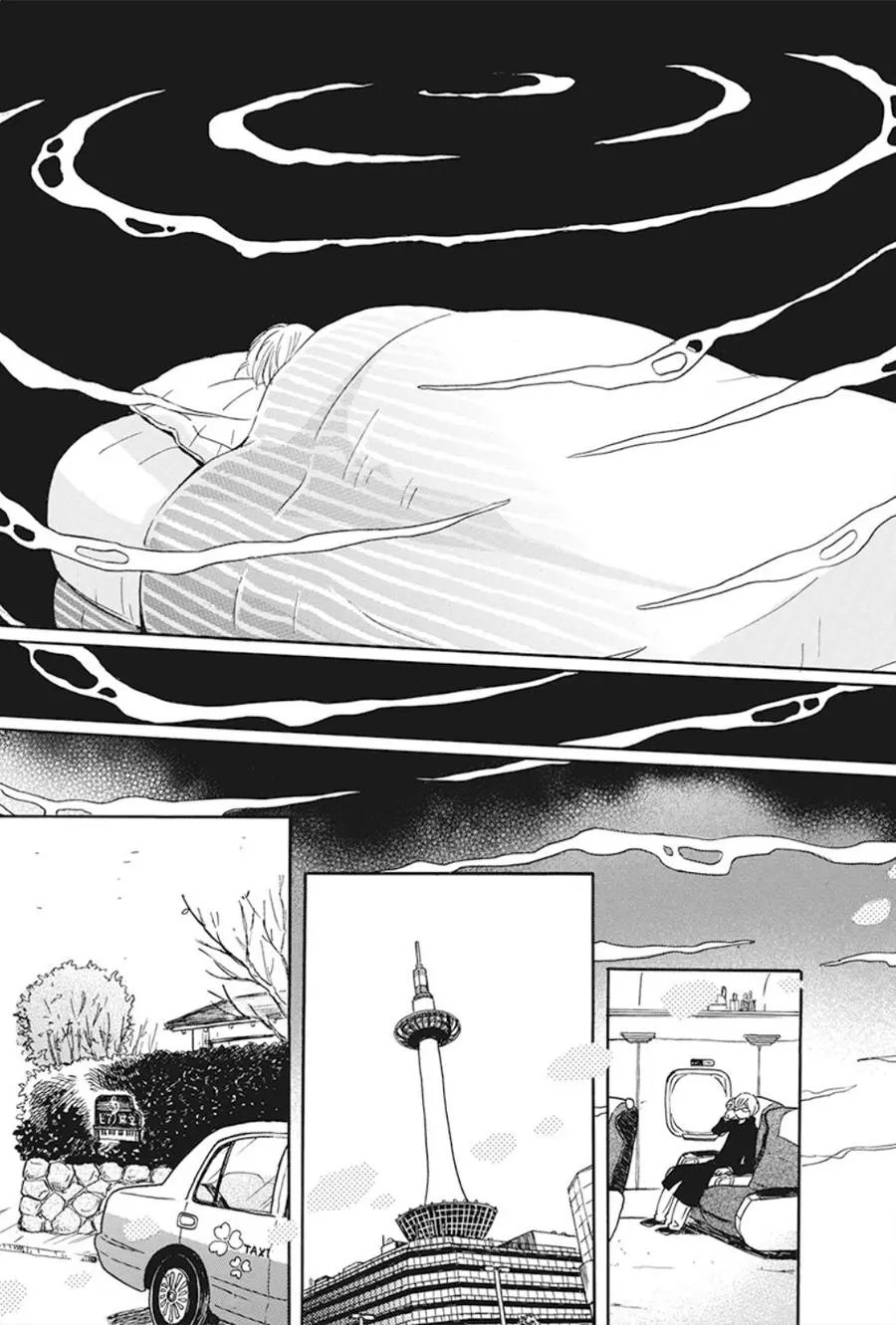 第168话