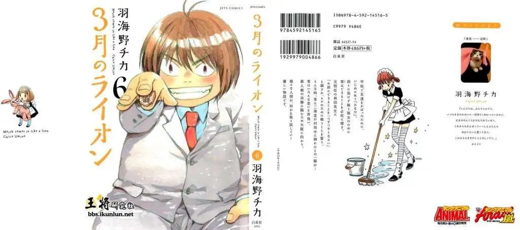 第055回