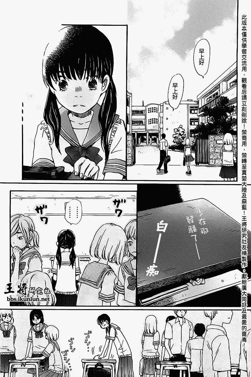 第057回