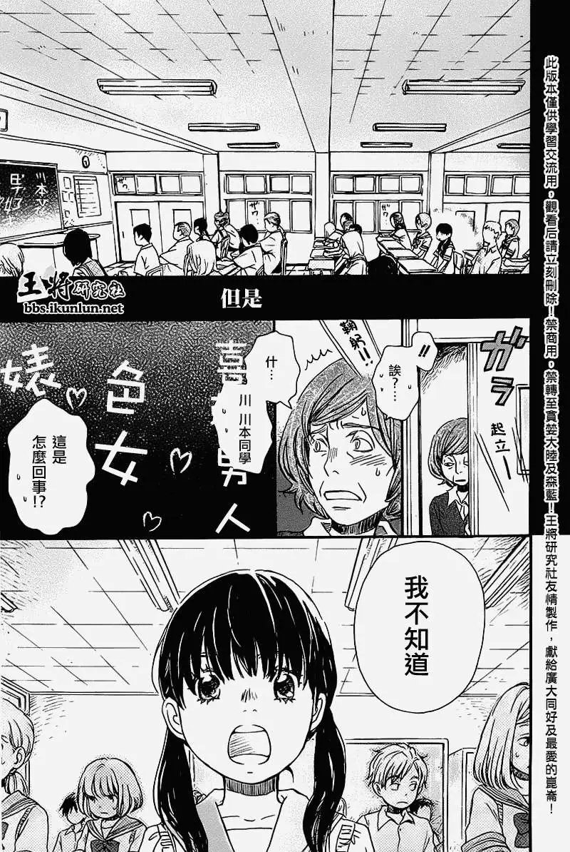 第057回