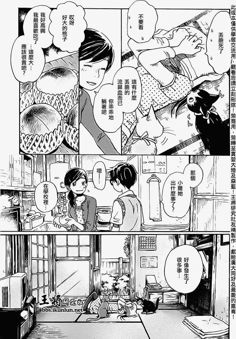 第058回
