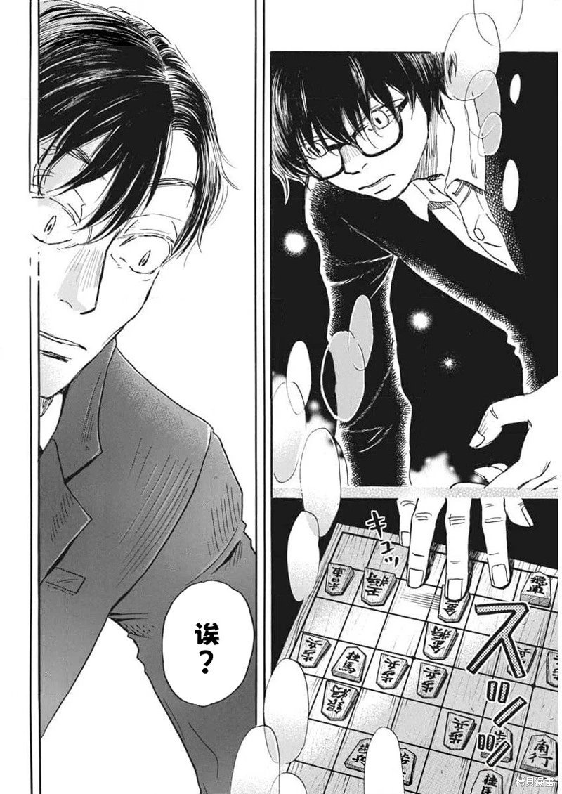 第210话试看