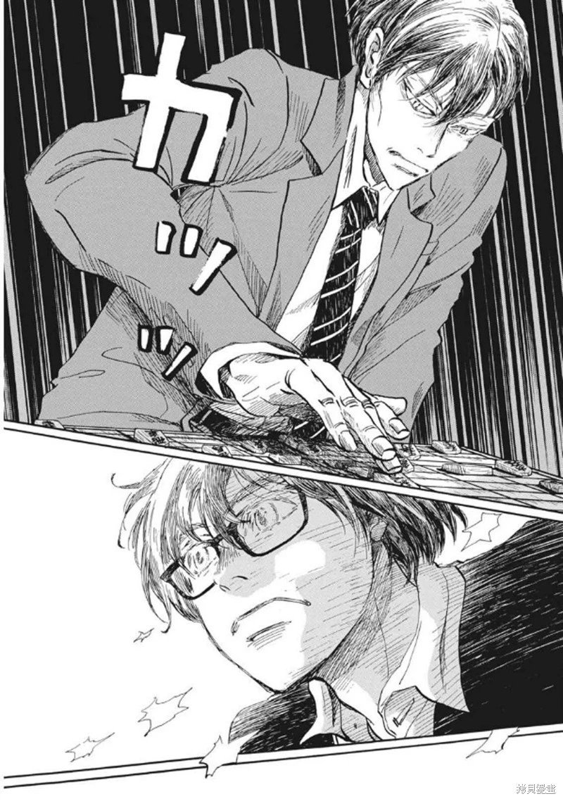 第211话试看