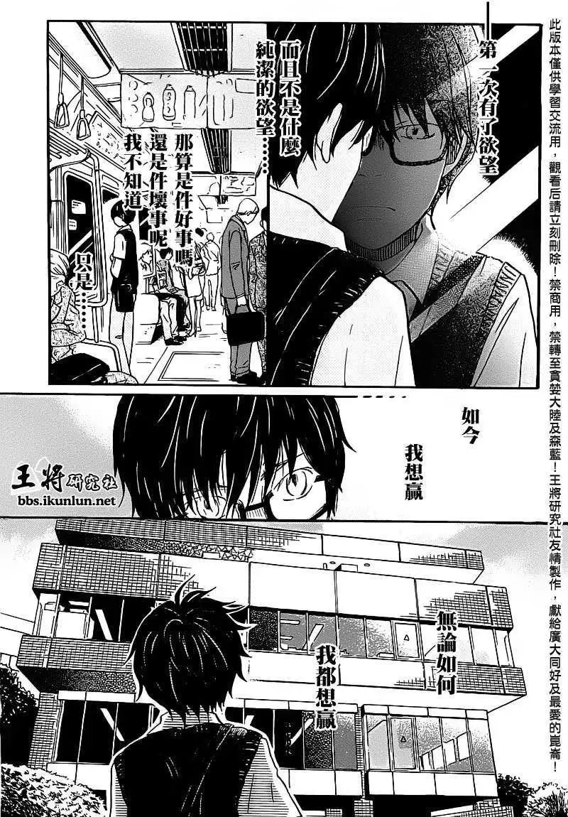 第059回