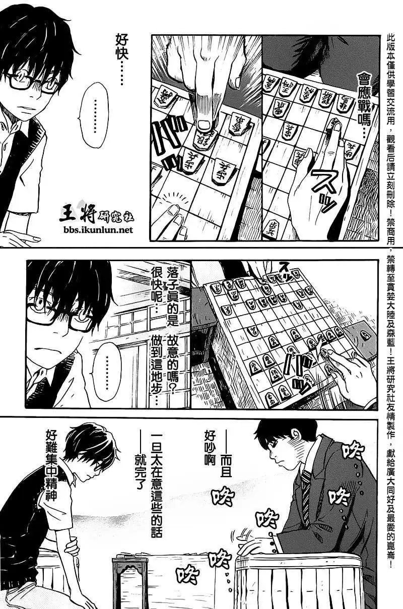 第059回