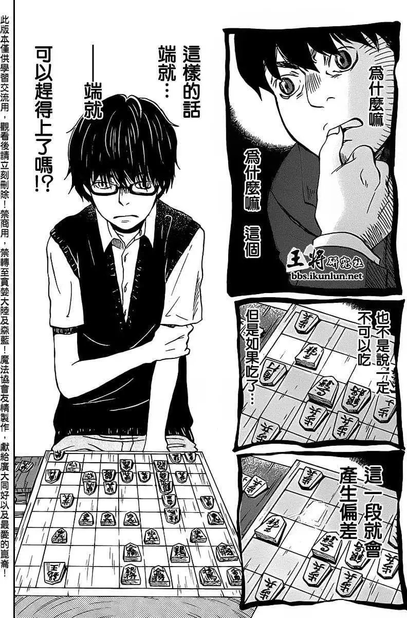 第059回