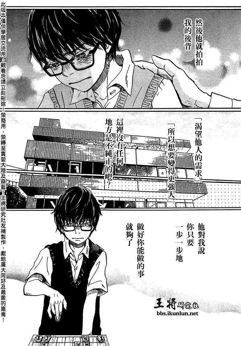 第060回