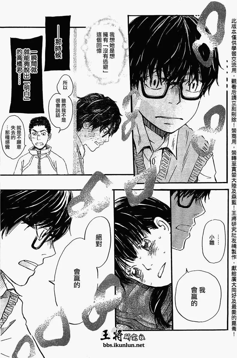 第062回