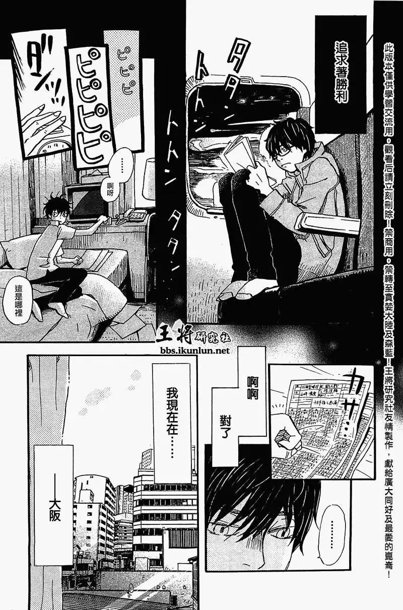 第062回