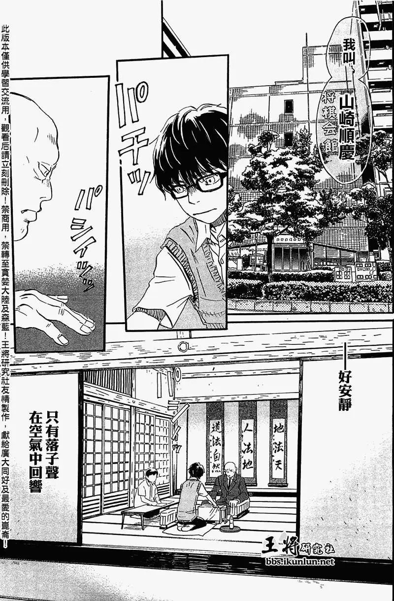 第062回