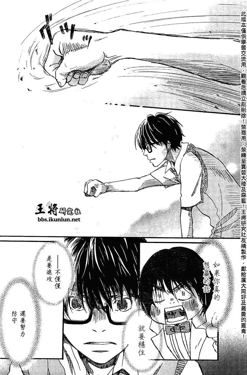 第063回