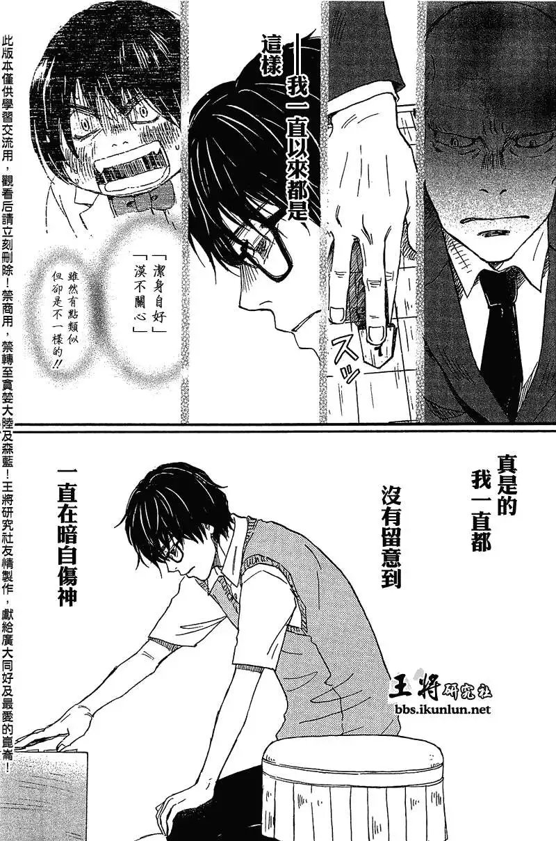 第063回