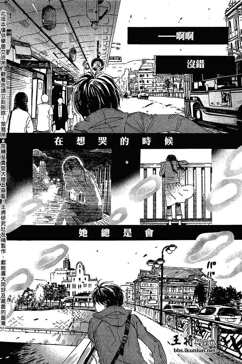 第063回