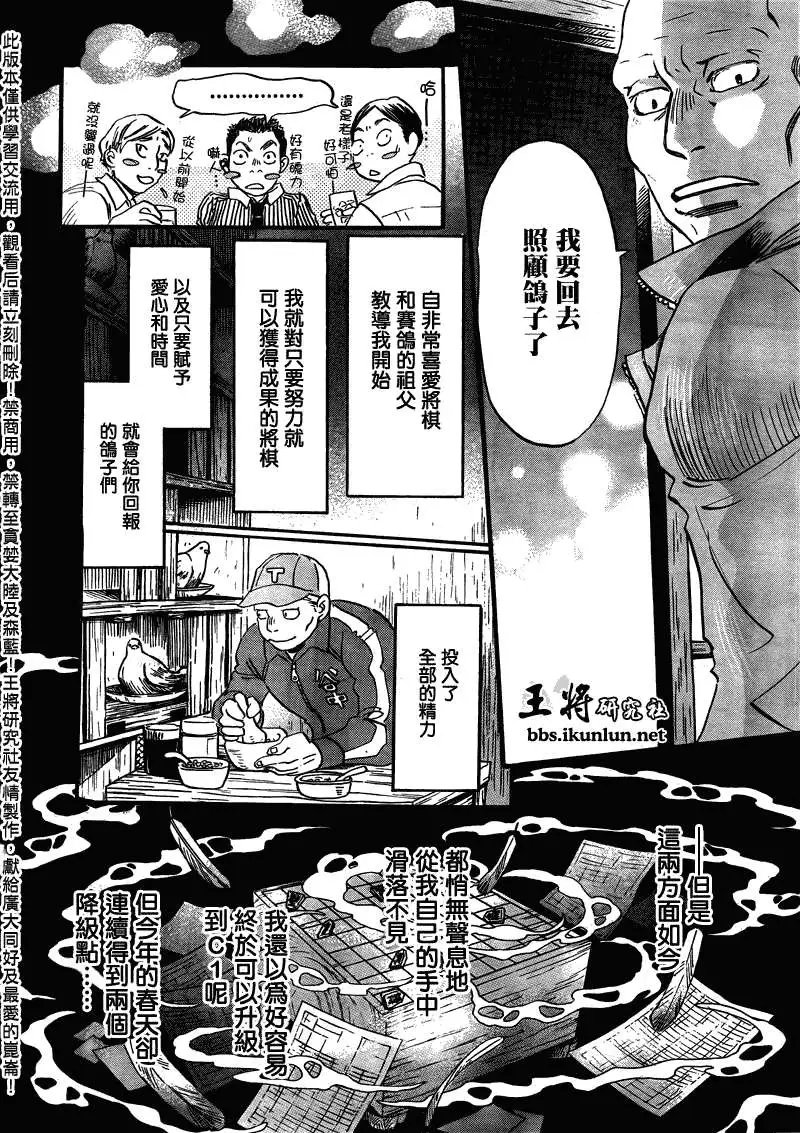 第064回